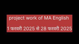 academic calendar 202425project work term end exam pssou  MA English literature [upl. by Aufmann986]