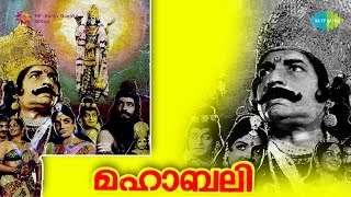 Mahabali  Sougandhikangal song [upl. by Ellenwad]