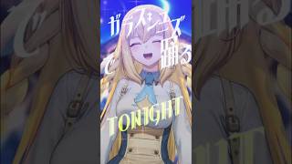 ENVTuber 『 ビビデバ  BIBBIDIBA cover』 歌ってみた shorts vsinger vtuber 星街すいせい [upl. by Imefulo896]