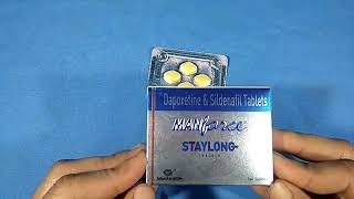 How To Use Manforce Staylong Tablets अब और भी असरकारक [upl. by Eyma]