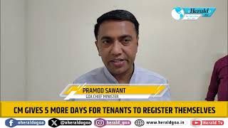 CM gives 5 more days for tenants to register themselves [upl. by Abelard219]