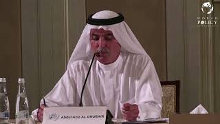 WPC 2021  Abdul Aziz Al Ghurair  Workshop 1 Money and Finance [upl. by Esinrahs]