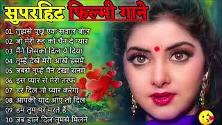 90’S Old Hindi Songs💘 90s Love Song💘 Udit Narayan Alka Yagnik Kumar Sanu songs Hindi Jukebox songs [upl. by Alisen]