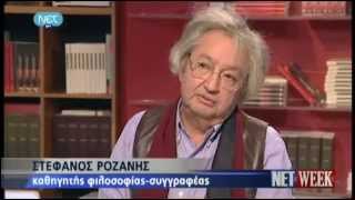 Ο Στέφανος Ροζάνης στη ΝΕΤ amp την Έλλη Στάη στις 14 Νοε 2011 [upl. by Leicam317]