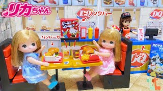 リカちゃん ミキちゃんマキちゃん ハンバーガーショップ ミニチュア  Liccachan Burger Shop [upl. by Dnomhcir344]