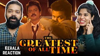 The Greatest of All Time Intro Fight Scene REACTION  Thalapathy Vjay  Venkat Prabhu  YSR [upl. by Joey]