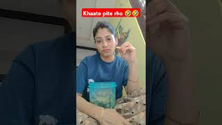 Khaate pite rho🤣🤣 comedy funwithmahi29 funny couple couplecomedy shots fun youtubeshorts [upl. by Aciretnahs]