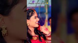 Happy chhath puja 🙏 Piyari bahir la by pawan singh shortsvideo youtube chhathpuja pawansingh [upl. by Mendie]