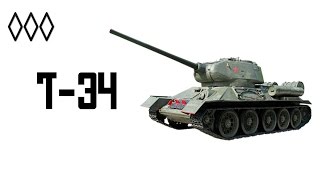 T34 [upl. by Lockhart]