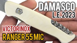 Victorinox Damast Limited Edition 2023  Ranger 55 Micarta [upl. by Becki912]