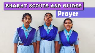 Bharat Scouts and Guides Prayer  Scout Library [upl. by Cris976]