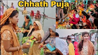 like Chhath Puja ham sab manane Gaye Ghat per 🙏🙏❤️ happinessgirl trending chhathpuja [upl. by Jenesia806]