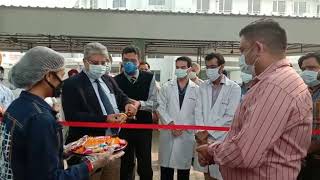 HOMI BHABHA CANCER HOSPITAL SANGRUR [upl. by Atrahc]