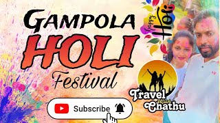 Holi festival Gampola  ගම්පොළ හෝලි උත්සවය 3vlog [upl. by Serolod]