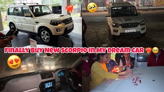 Finally Buying New Scorpio S10 [upl. by Yxor542]