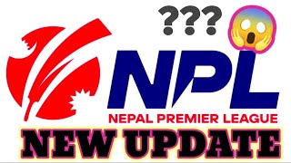 अमिर अख्तर विरुद्ध नेपाल क्रीकेट संघ को जीत  fINALLY NEPAL CRICKET SANGH LE MUDDA JITEKO XA [upl. by Aicitan]