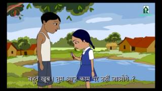 Early Child Marriagea documentary animation Presented by Right Track for all [upl. by Annaehs]