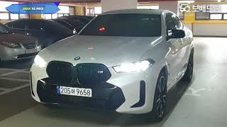 2024 BMW X6 M60i [upl. by Sapphera456]