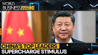 Chinas Politburo Calls for Measures to Stop Property Market Decline  World Business Watch  WION [upl. by Suraved]