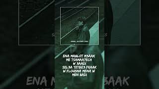 Samara  16𝟑 Étages Lyrics rap music lyrics samara parole [upl. by Esyak7]