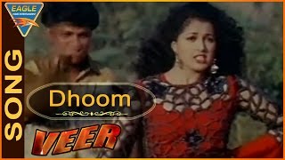 Veer Movie  Dhoom Dhadaka Video Song  Dharmendra Jayapradha Gouthami  Eagle Hindi Movies [upl. by Lashondra]