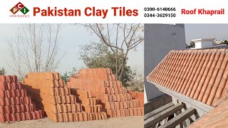 Khaprail tiles information  roof tiles design in Pakistan l 03006140666 [upl. by Estren]