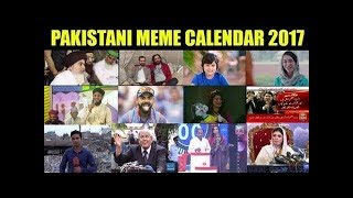 Pakistan Meme Calendar 2017  PakiXah [upl. by Ahsima951]