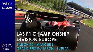 🏆 LAS F1 Championship  Division Europe ▶️ Manche 8 🏁 Grand Prix du Japon  Suzuka [upl. by Atterual]