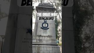 Bengaluru’s War Memorial at Brigade Road WarMemorialBengaluru brigaderoad churchstreet [upl. by Notsae404]