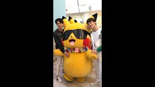 Kimmon Copter amp Bas bullying Pikachu [upl. by Kruse21]