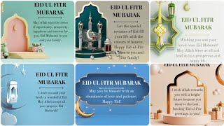 Eid Ul Fitr Mubarak wishes 2023  happy eid mubarak quotes status in english Best English quotes [upl. by Leirda]