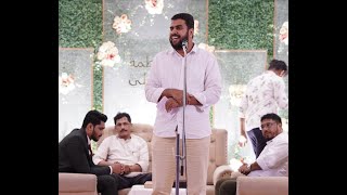 Ansar Nanmanda Nikah Speech 2022 കല്യാണം കഴിക്കാൻ പോകുന്ന യുവാക്കളും യുവതികളും കേൾക്കാതെ പോകരുതെ [upl. by Kcireddor]