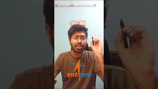 ISRO is hiring for internship  Software Engineer job engineering isro vlog internship [upl. by Sanchez]