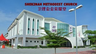 【主日崇拜】Ps Ching Peh Hoong—10——NOV 神是信实的！Faithfulness of GodSunDay Service [upl. by Munniks240]