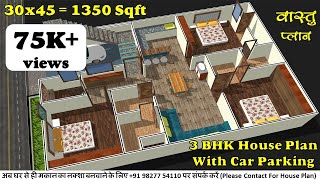 30x45 House plan  150 Gaj  1350 sqft  3045 house plan 3d  30 by 45 ka Naksha  AKJ ARCHITECTS [upl. by Ailin]