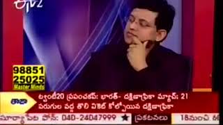 Babu Gogineni Astrology Debate ETV2 YouTube [upl. by Laitselec298]