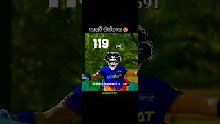 pathum nissanka 😍🥵foryou slcricket srilankacricket pathumnissanka fanpage viewscricketlover [upl. by Buehrer456]