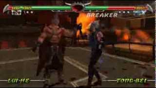 MK Unchained Shao Kahn on Max playthrough [upl. by Cotterell]