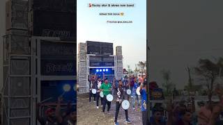 Rocky star band amp shree ram band 😱🔥view adivasi dance rockystarbandshreeramband dance shorts [upl. by Malcom]