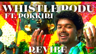 Whistle Podu  Ft Aadungada Enna Suthi  REVIBE  AtuneZ MusiQ [upl. by Elleraj]