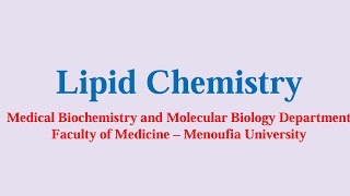 شرح ايه الفرق بين lipoproteins and proteolipid 💯💯💥💥🔥 [upl. by Anne-Marie685]