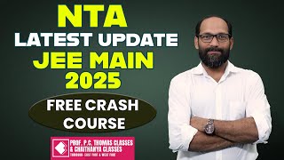 JEE MAIN 2025 REGISTRATION OPEN JOIN FOR FREE CRASH COURSE [upl. by Mahmoud]