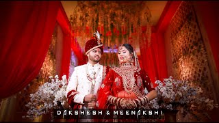 BEST WEDDING HIGHLIGHT 2022  DAKSHESH amp MEENAKSHI  NAILA  SAI STUDIO BILASPUR 7047750000 [upl. by Merry]