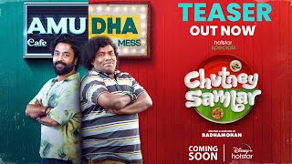 HotstarSpecials Chutney Sambar  Tamil Teaser  Coming Soon  Disney Hotstar  Yogibabu [upl. by Nations]