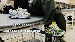 Solestop  Sneaker Release  ASICS SportStyle x Kiko Kostadinov Studio UB10S GelKayano 20 [upl. by Lilak]