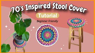 70’s inspired crochet stool cover  beginner friendly chair cover tutorial  DIY stool cover 🌿 [upl. by Om]