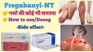 Pregabanyl nt Pregalin NT tablet use in hindi नसो मे कोई भी समस्या हो benifits raj pharmacy use [upl. by Ennailuj]