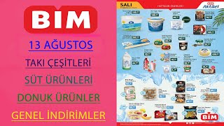 BİM 13 AĞUSTOS 2024  BİM TAKI ÇEŞİTLERİ  BİM SÜT ÜRÜNLERİ  BİM DONUK ÜRÜNLER [upl. by Hsur396]