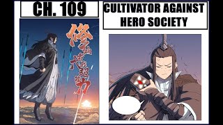 Cultivator Against Hero Society Chapter 109 English Translated [upl. by Chara]