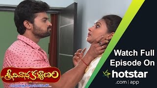 Srinivasa Kalyanam శ్రీనివాస కళ్యాణం  Episode 430  27  August  2016 [upl. by Cirederf877]